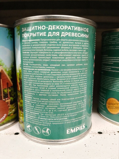 Защитно-декоративное покрытие Русские узоры, для дерева, красное дерево, 0.75 л