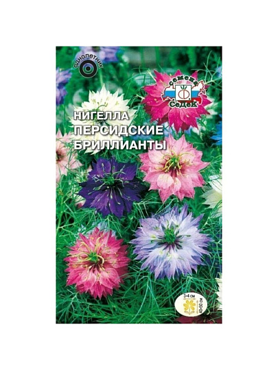 Семена Цветы, Нигелла, Персидские бриллианты, 0.1 г, цветная упаковка, Седек