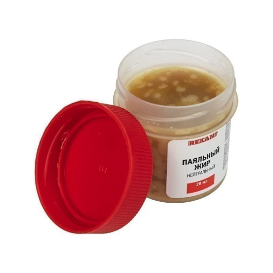 Флюс для пайки Rexant, Паяльный жир, 20 мл, банка, 09-3665