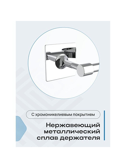 Держатель для фена, хром, Kleber, Expert, KLE-EX043