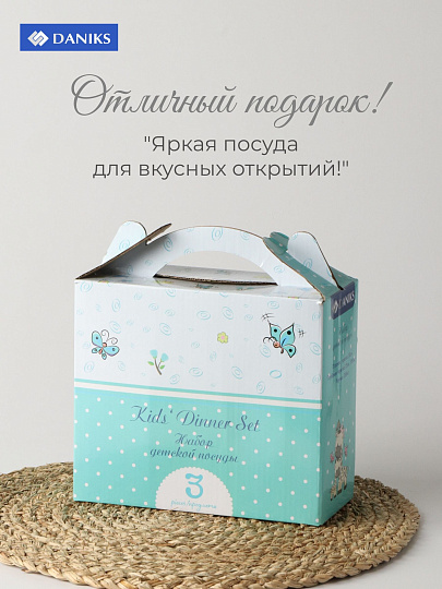 Набор посуды керамика, 3 шт, Цветочная сова, тарелка 18см, салатник 15см/350мл, кружка 230мл, Daniks, C640