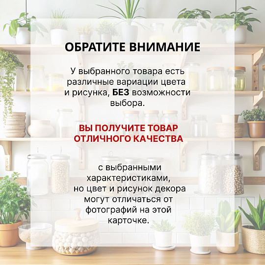 Кастрюля эмалированная сталь, 9 л, крышка сталь, цилиндрическая, Сибирские товары, С41622/П/3, в ассортименте