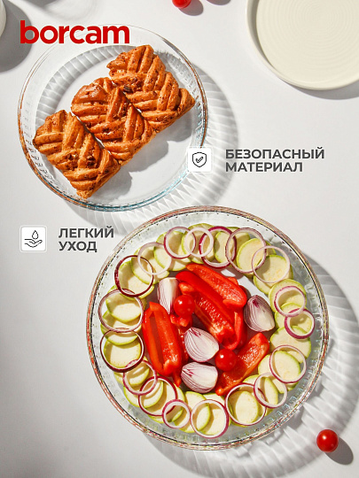 Форма для запекания стекло, 2 шт, 1.72, 2.95 л, круглая, Borcam, 159022