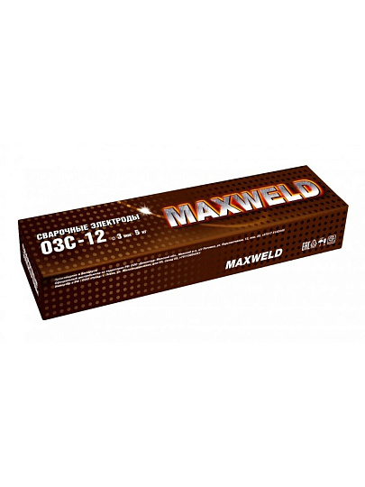 Электроды Maxweld, ОЗС-12, 3 мм, 5 кг, картонная коробка