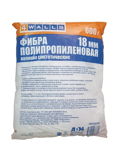 Фиброволокно 18 мм, 0.6 кг, FBV003V
