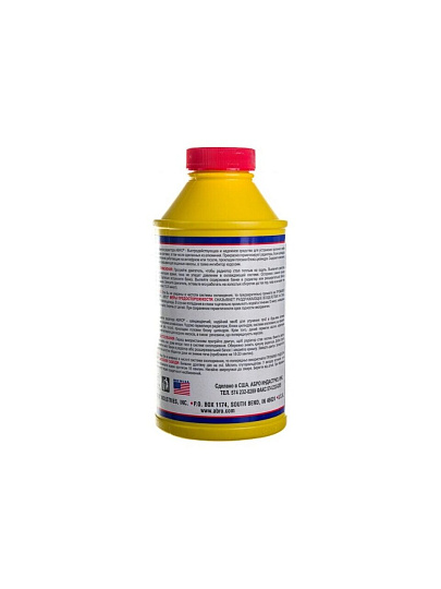 Герметик системы охлаждения Abro, SL-624-RU, 325 мл