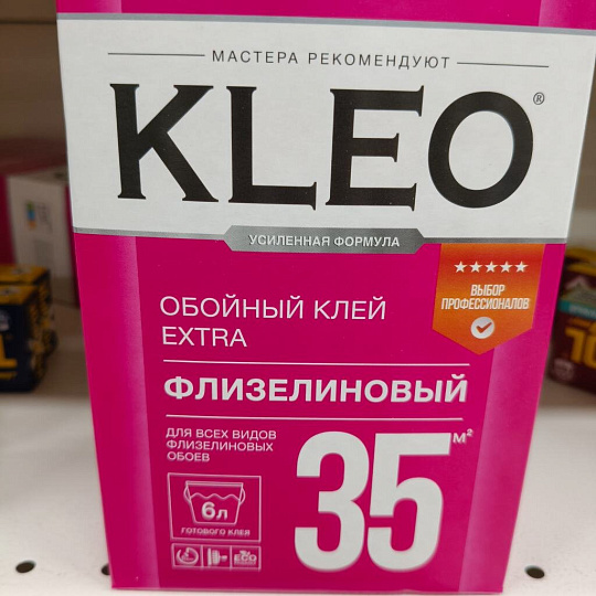 Клей для флизелиновых обоев, Kleo, Extra, 35 кв.м., 240 г, 030 EXTRA 35