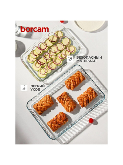 Форма для запекания стекло, 2 шт, 34х22, 40х27 см, прямоугольная, Borcam, 159075
