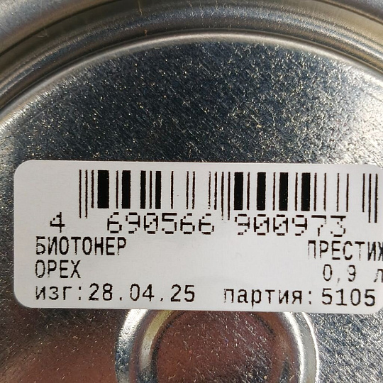 Пропитка Престиж, Биотонер, для дерева, орех, 0.9 л