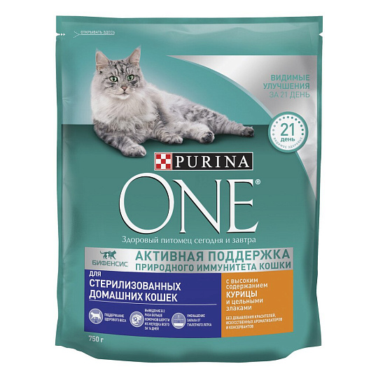 Корм для животных Purina, One, 750 г, для стерилизованных кошек, курица и цельные злаки, 12376629