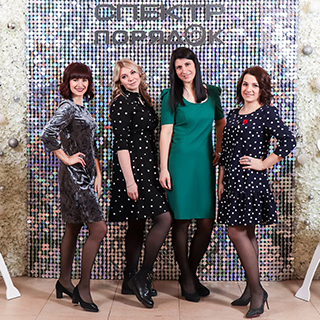 #работавпорядке