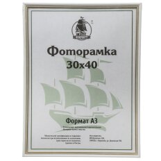 Дизайн 2