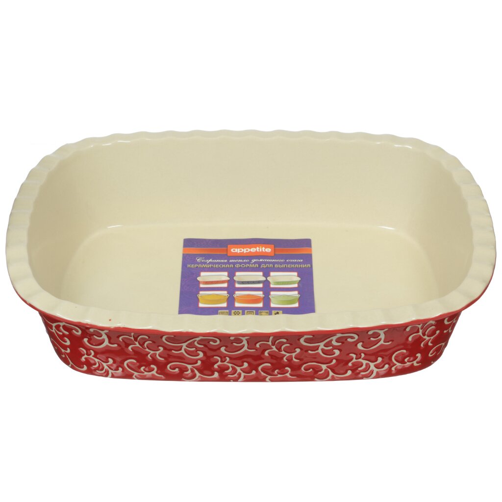 Форма для выпечки керамическая Appetite YR2026Q-13 прямоугольная красная, 32.5х25.8 см