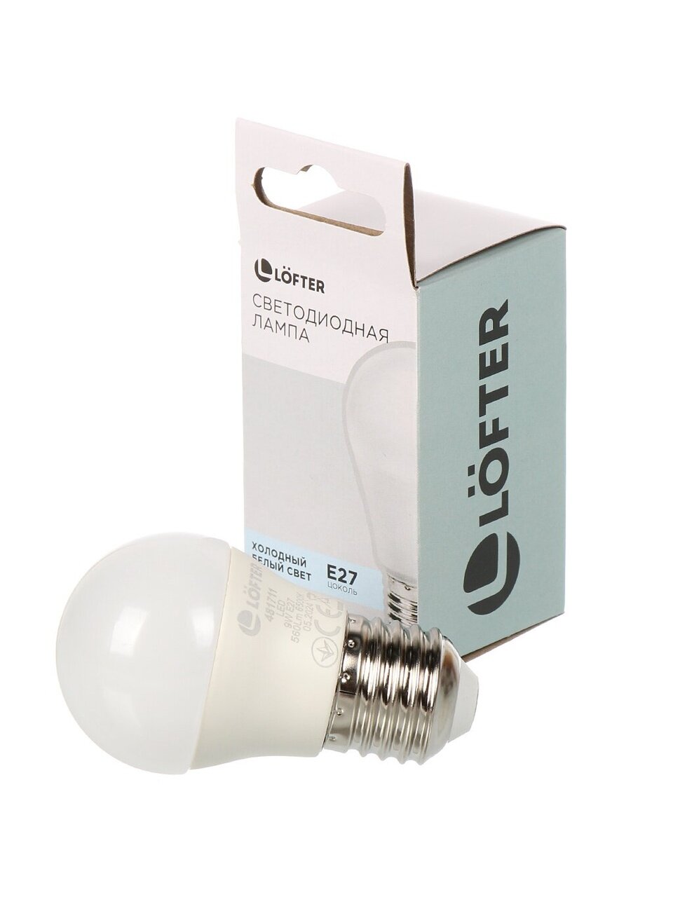 Лампа светодиодная E27, 9 Вт, 70 Вт, 220 В, шар, 6500 К, холодный белый свет, Lofter