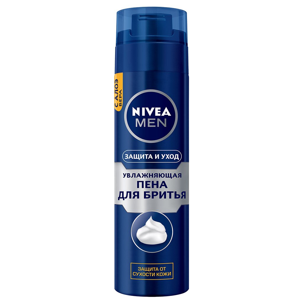 Пена для бритья Nivea Защита и уход 200 мл 459₽