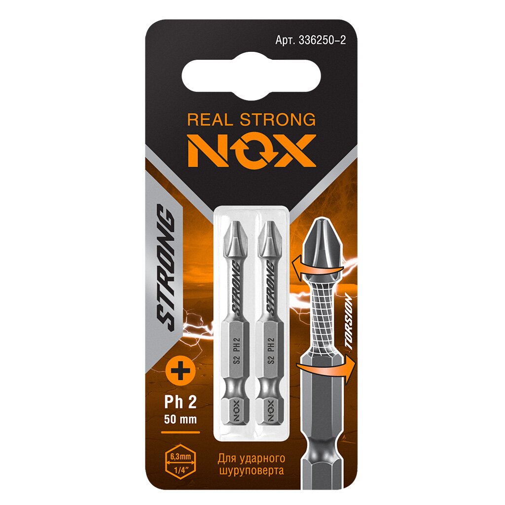 Набор бит Nox, Strong torsion, PH2, 50 мм, 2 шт