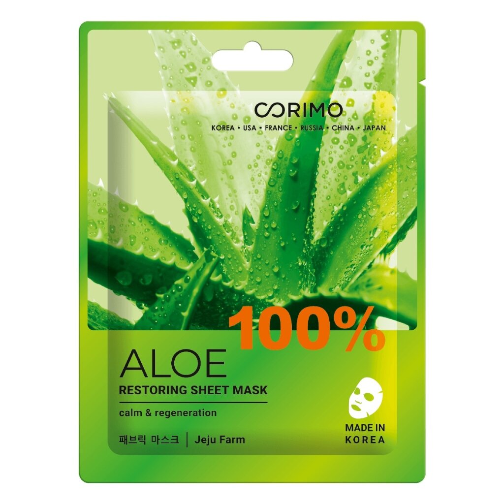 Маска для лица, Corimo, Восстановление, тканевая, 22 г, 100% Aloe маска для лица corimo глиняная для всех типов кожи с зеленым чаем и алоэ 40 г стик