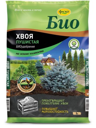 Био Пушистая Хвоя