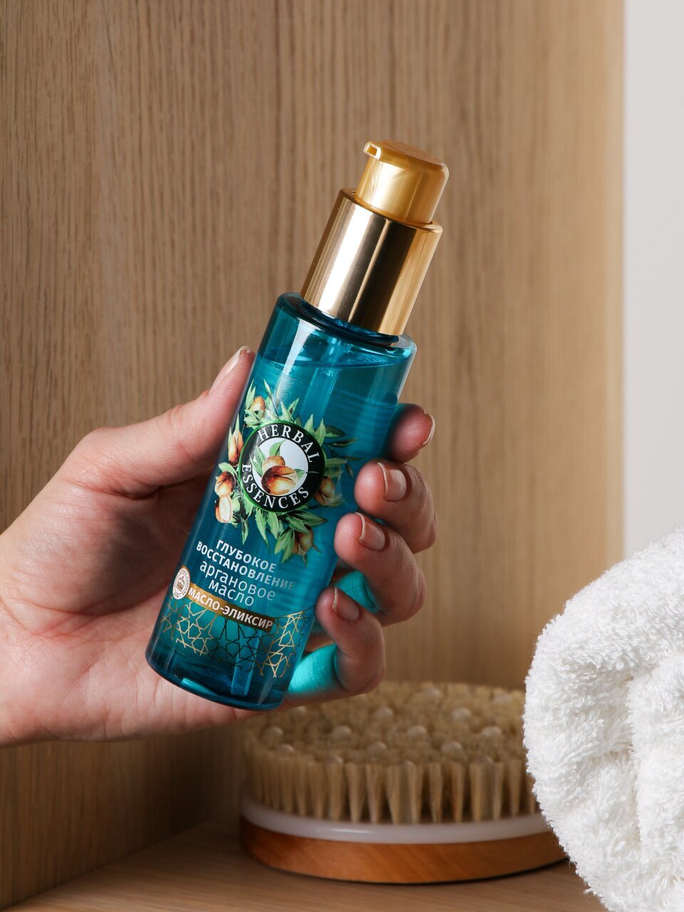 Масло для поврежденных волос, Herbal Essences, Аргановое масло, 95 мл