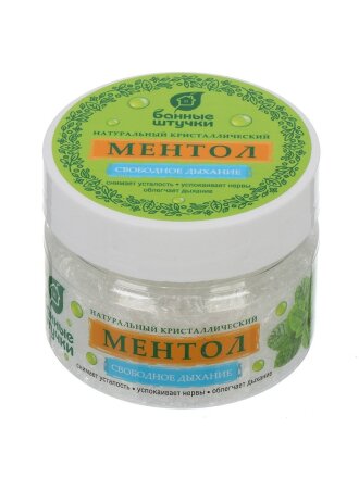 Ментол кристаллический 50 г, натуральный, в банке, Банные штучки, 41477