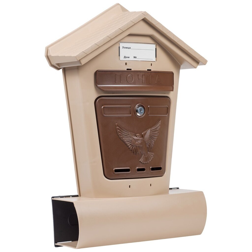 Ящик почтовый металлический замок, бежевый с коричневым, Цикл, Элит, 6866-00 ящик почтовый металлический замок с орлом цикл премиум 6026 00