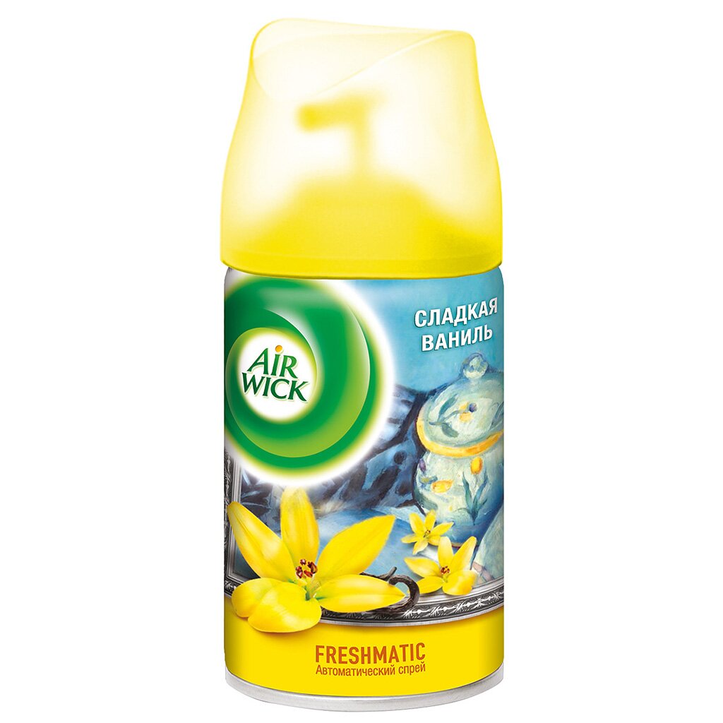 Освежитель воздуха сменный Air Wick Freshmatic Сладкая ваниль, 250 мл