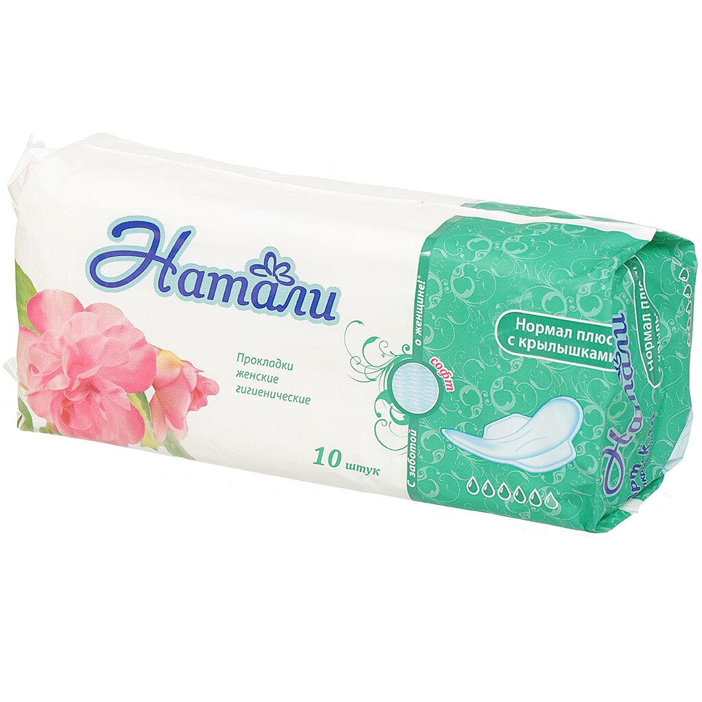 Прокладки женские Натали, Normal Soft плюс, 10 шт, К-10