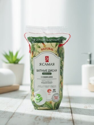 с соком алоэ