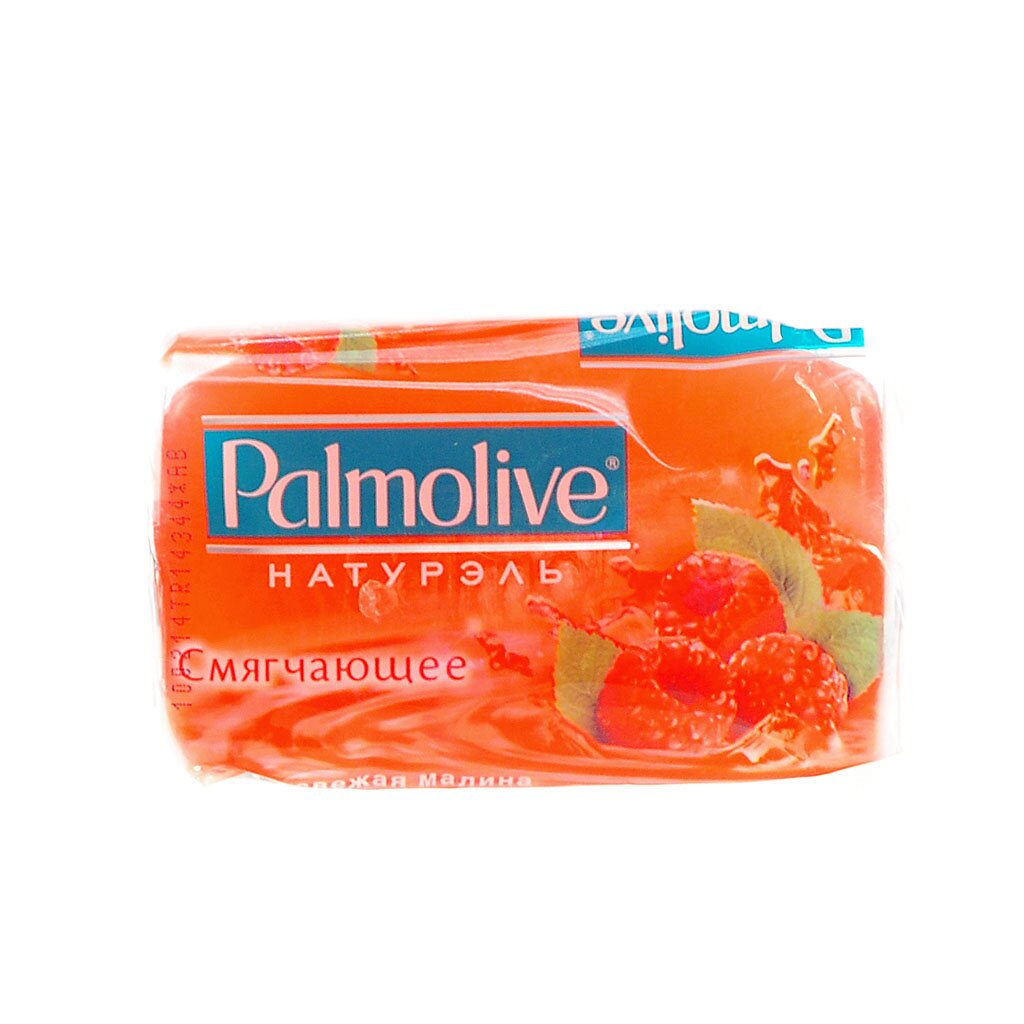 Мыло Palmolive Натурель Смягчающее Свежая малина, 90 г