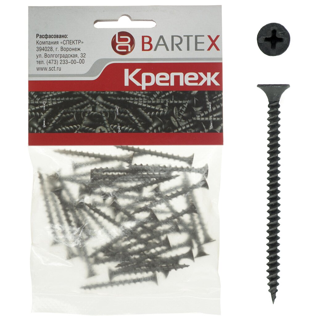 Саморез по металлу и гипсокартону, диаметр 3.5х55 мм, 30 шт, пакет, Bartex саморез универсальный диаметр 3х30 мм 1000 шт оцинкованный банка bartex