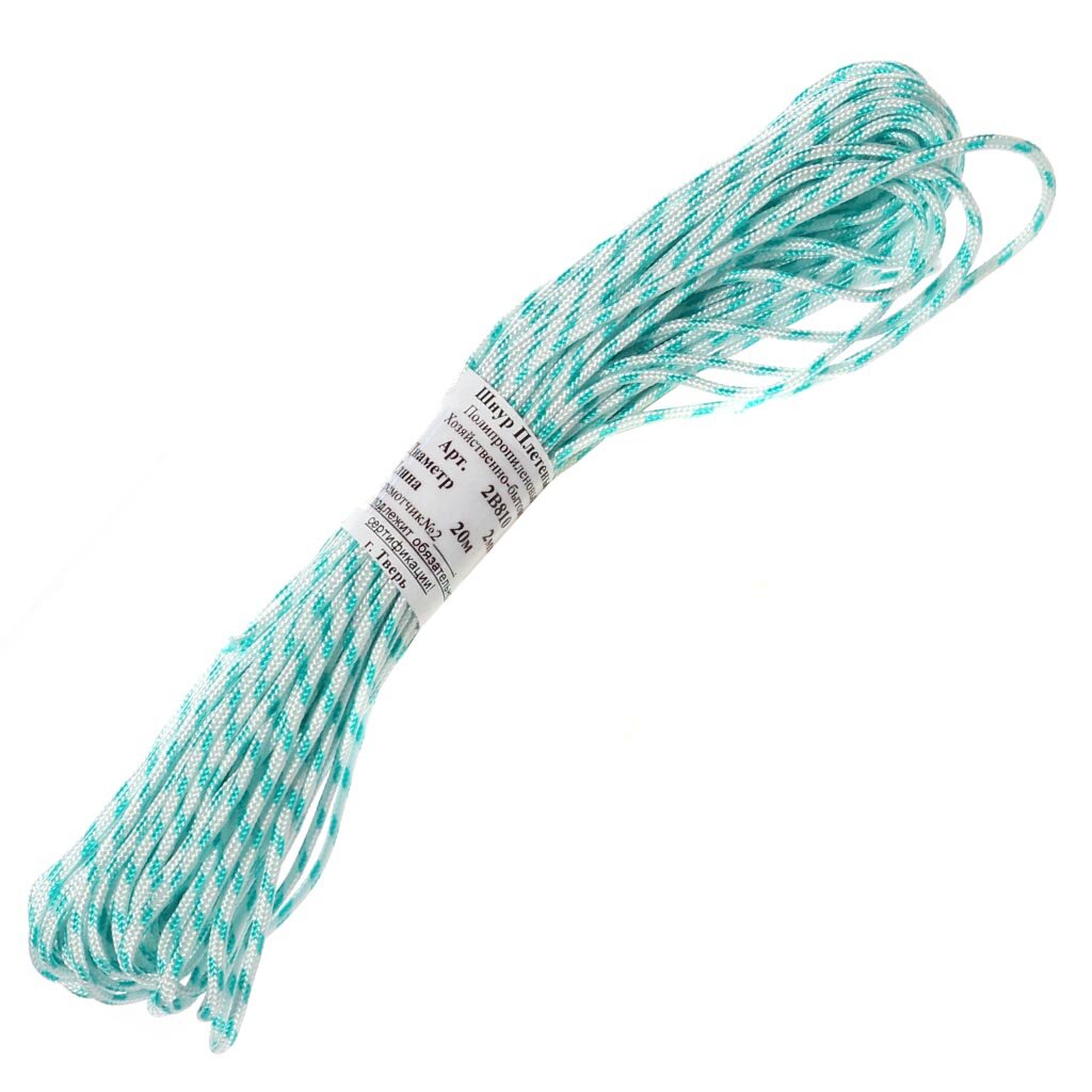 Шнур диаметр 2 мм, с сердечником плетенный, 2В 810, 20 м хозяйственный вязанно плетенный шнур tech krep