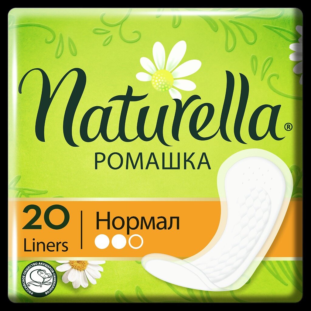 Прокладки женские Naturella, Ромашка Нормал, ежедневные, 20 шт, 0001041175 прокладки натурелла 10 шт ультра нормал ромашка