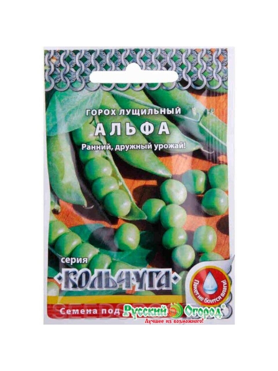 Семена Горох, Альфа, 6 г, Кольчуга, овощные, цветная упаковка, Аэлита