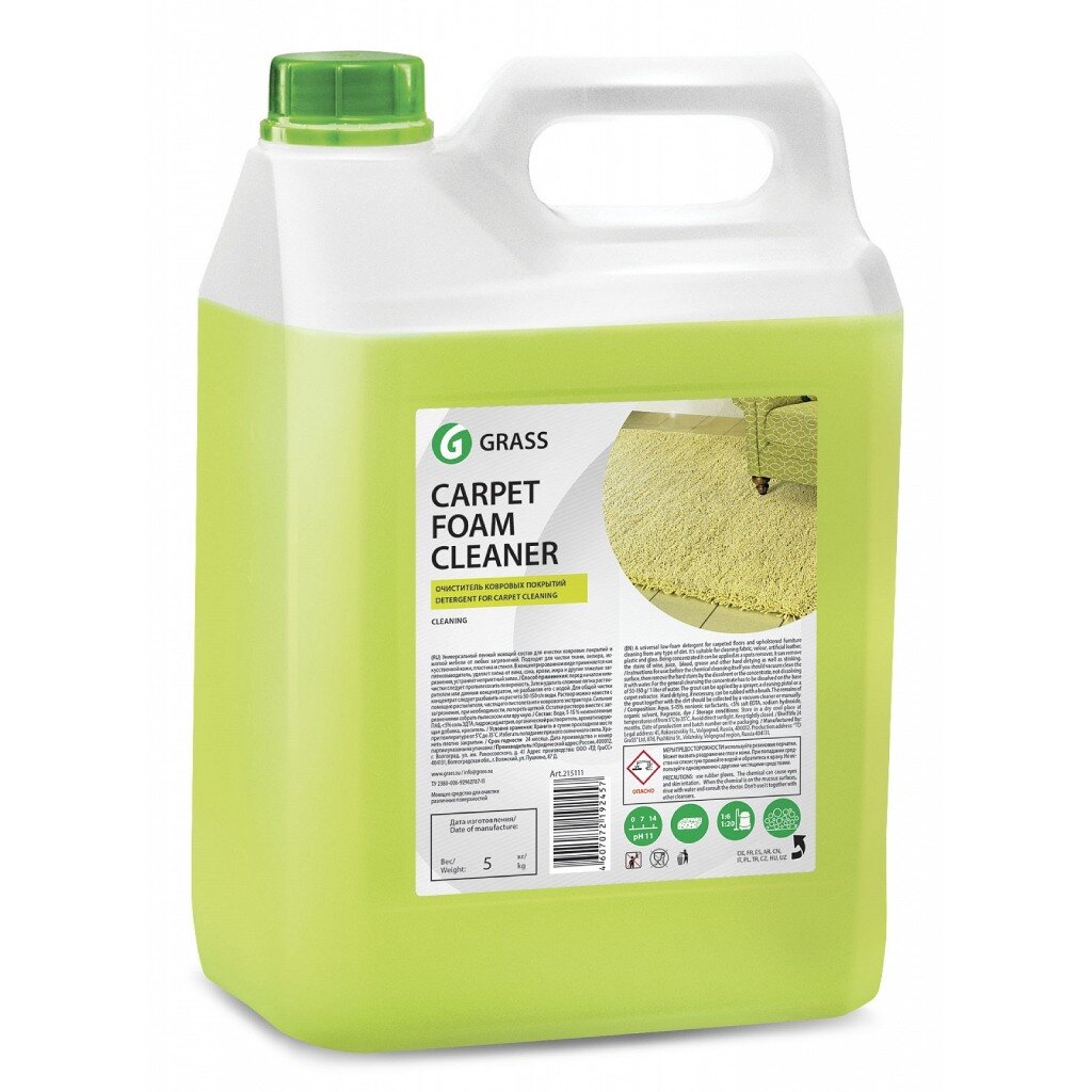 Чистящее средство Grass, Carpet Foam Cleaner, для чистки ковров, 5 л