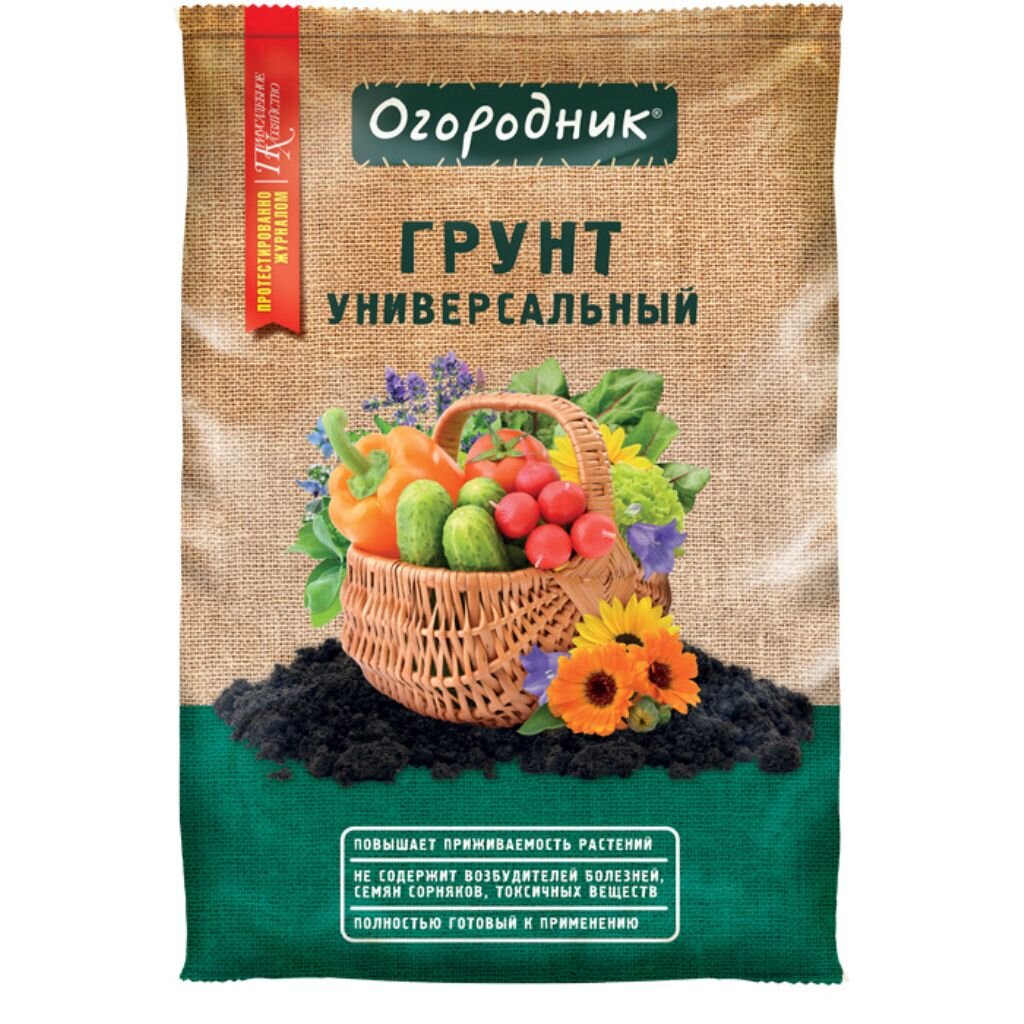 Грунт Огородник Универсальный (22 л)