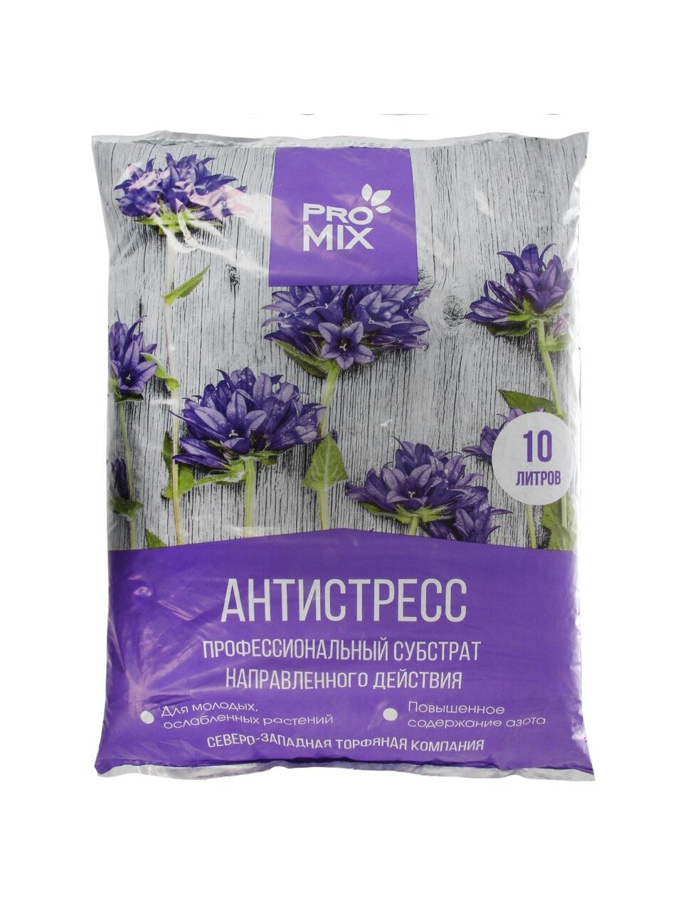 Грунт Антистресс, для молодых, ослабленных растений, 10 л, ProMix