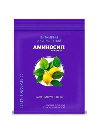 для цитрусовых
