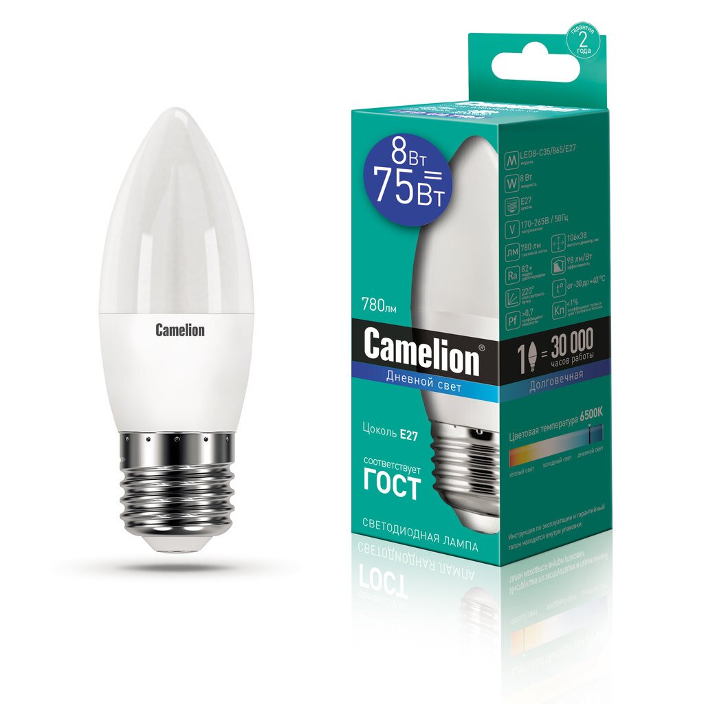 Лампа светодиодная 8Вт 220В 6500К Camelion LED8-C35/865/E27