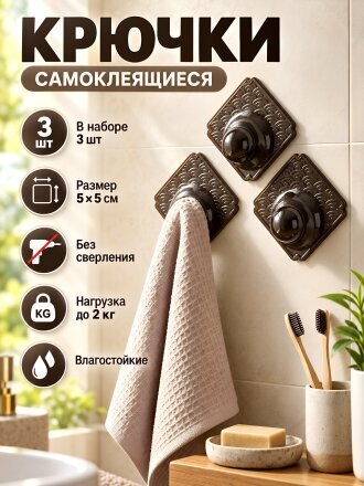 Дизайн 5