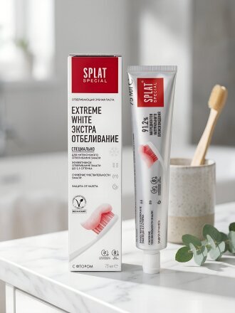 Зубная паста Splat, Professional Extreme White, 75 мл
