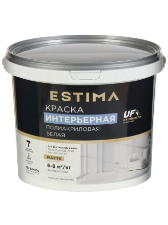Краска водно-дисперсионная, Estima, полиакриловая, интерьерная, матовая, белая, 6.5 кг