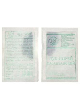 Семена Лук порей, Карантанский МФ, 1 г, 10485, белая упаковка, Седек