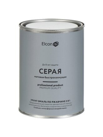 серый