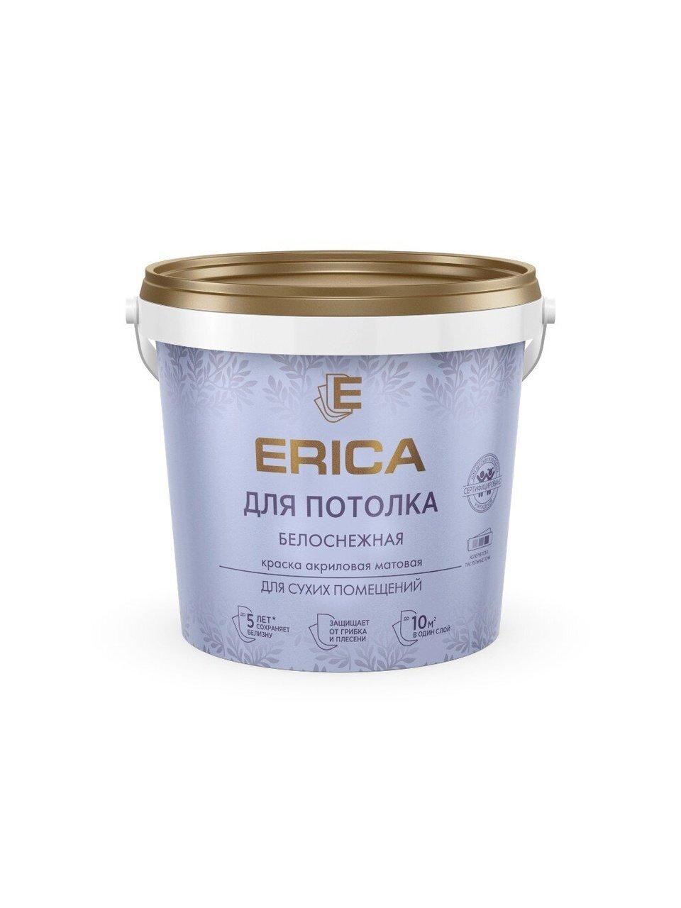 Краска водно-дисперсионная, Erica, акриловая, для потолков, матовая, белая, 1.4 кг