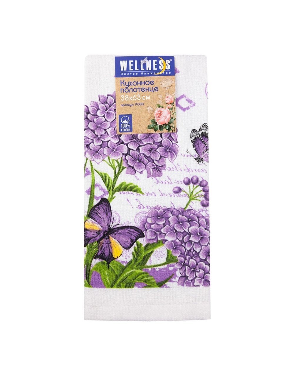 Полотенце кухонное махровое, 38х63 см, 250 г/м2, 100% хлопок, Wellness, Роза, Китай