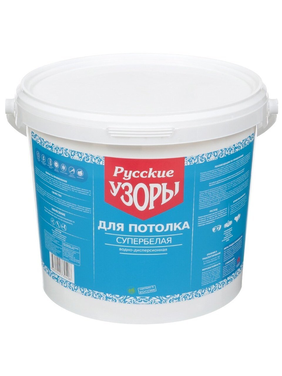 Краска водно-дисперсионная, Русские узоры, для потолков, матовая, супербелая, 6.5 кг