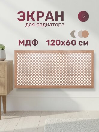 дуб скандинавский DE LUXE