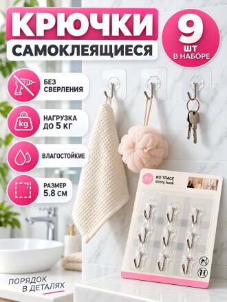 Дизайн 1
