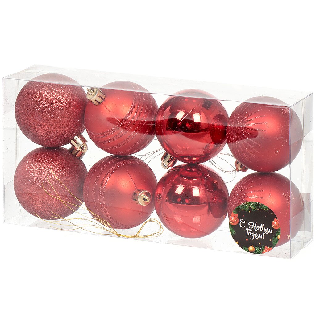 Елочный шар 8 шт, красный, 6 см, пластик, SYQD-0119123R