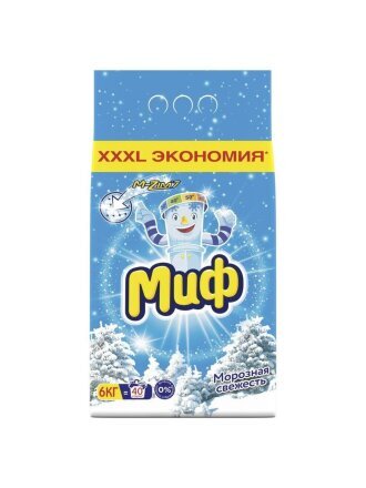 6 кг
